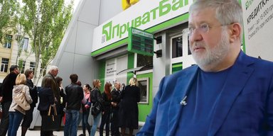 Страсти по ПриватБанку. 9 вопросов о том, что означает решение суда об отмене национализации