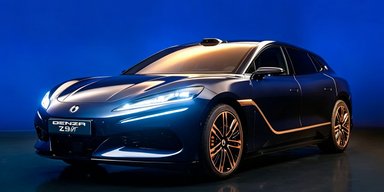 С позолотой и дорогими часами: особенный электрокар BYD продали 700 000 евро (фото)