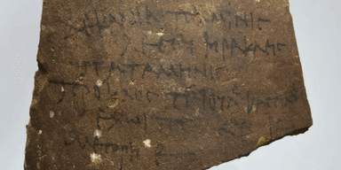 На кладбище домашних животных обнаружили папирусы со списком римских центурионов: что известно (фото)