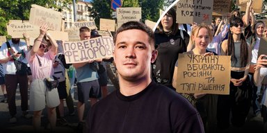 Украинцы вышли за Федорова: отыграет ли Зеленский скандальную отставку назад