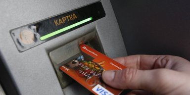 Нацбанк посилив нормативи для банків: що тепер буде з депозитами та картками