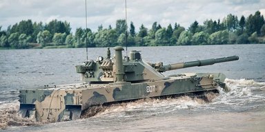 Армия РФ получит легкий танк "Спрут" с 125-мм пушкой: что известно о новом орудии 2С25М