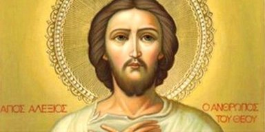 17 марта 2025 года: теплого Алексея - что сегодня нельзя делать