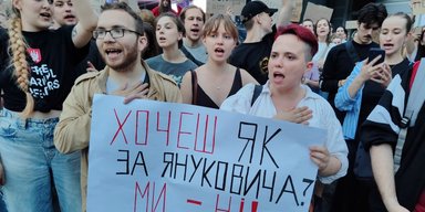 "Порятунок" НАБУ: Захід попередив Банкову про підрив інвестицій в оборону України