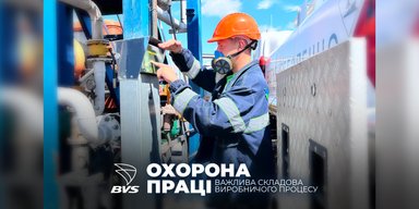 "В наших правилах — многолетний опыт работы": как работает служба охраны труда в группе компаний BVS
