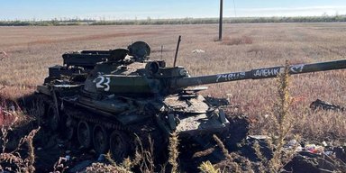 Відлетіла башта: бійці ЗСУ за допомогою дрона розправилися з технікою ЗС РФ (відео)