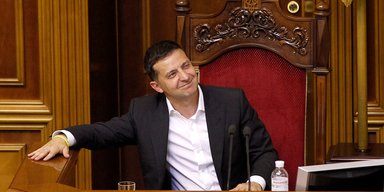 Полномочия для Зеленского. Откуда взялась идея о переходе Украины к президентской республике