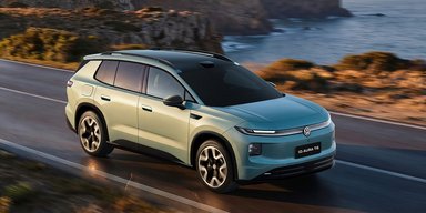 Старший брат VW ID.4: раскрыты подробности нового электрокроссовера Volkswagen (фото)