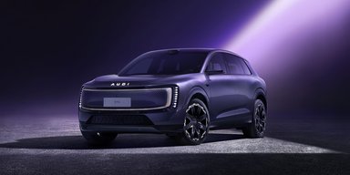 Запас хода — 750 км: Audi показала мощный электрический аналог Q8 за $35 000 (фото, видео)