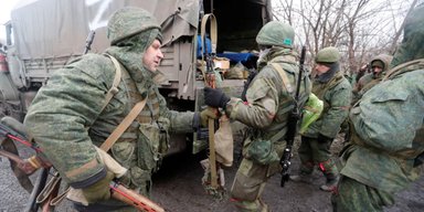 "Сбили наступательный темп": ВС РФ перебрасывают резервы из Донецкой области на границу с Белгородской