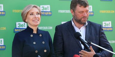 Корниенко отрицает провал партии "Слуга народа" на местных выборах