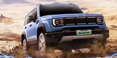 У Китаї випустили надпотужний електрифікований аналог Toyota Prado за $24 500 (фото)