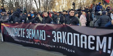 "Будем в авангарде". Билецкий заявил о готовности к новому Майдану