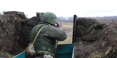 Сомнительного качества: ВС РФ возобновит наступление на двух участках фронта, — спикер ВСУ