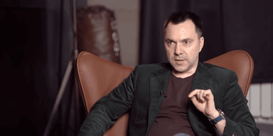 "Хочется придушить": Арестович попал в скандал из-за слов о женщинах (видео)