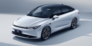 Китайцы представили недорогой электромобиль с автопилотом за $21 500 (фото)