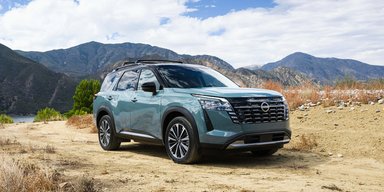 Самый большой кроссовер Nissan бросает вызов Toyota Highlander (фото)