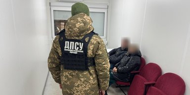 600 обшуків: Нацполіція шукає організаторів груп, які допомагають чоловікам перетнути кордон (відео)