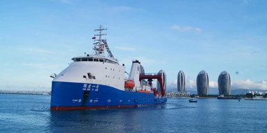 Глибоководні датчики і карти морського дна: що роблять китайські судна біля узбережжя Австралії