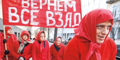 Гибридная история. 7 главных исторических мифов России об Украине