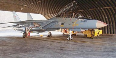 Конец карьеры: ВВС Израиля уничтожили редкие иранские истребители F-14 Tomcat (видео)