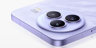 Новый Xiaomi на подходе: стало известно, какой будет его главная фишка