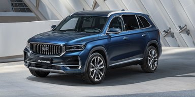 На український ринок вийде новий сімейний кросовер на агрегатах Volvo (фото)
