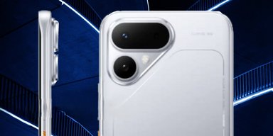 Незвичайний смартфон середнього класу наздоганяє флагмани: яка модель здивує у  2026 році (фото)
