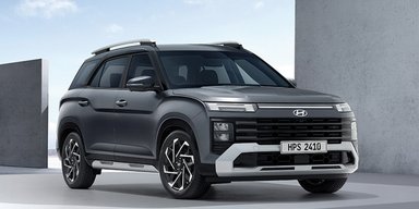 Три ряди крісел і багате оснащення: Hyundai показала недорогий сімейний кросовер (фото)