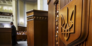 За миг до разрыва. Кто и как раскалывает Украину
