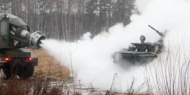 "Расходится по блиндажам": ВС РФ применяют химическое оружие в Донецкой области, — Нацгвардия