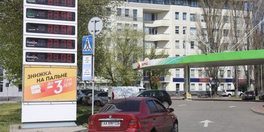 Щоб без дефіциту: чи потрібно створювати запас бензину та дизеля в Україні