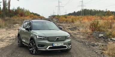 Смартфон на колесах. Тест-драйв Volvo XC40 Recharge (видео)