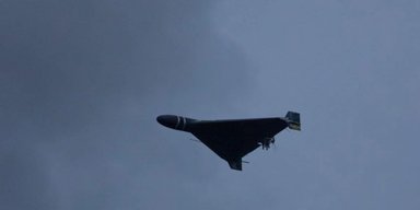 Россия модифицировала "Герань-4": ГУР рассказало, чем опасны обновленные реактивные дроны (фото)