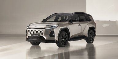 Обнародована дата начала продаж и цена новой Toyota RAV4 в Украине (фото)