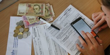 Українці можуть отримати фінансову допомогу на оплату комуналки: кому заплатять