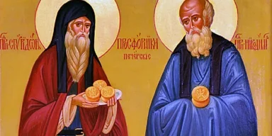 31 октября 2023 года: преподобных Спиридона и Никодима - что сегодня нельзя делать?