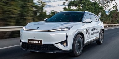 Понад 2200 км: електрифікований кросовер за $18 000 вразив рекордним запасом ходу (фото)