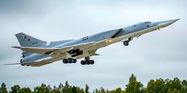 Новая угроза для Украины: зачем Россия переместила из Сибири 16 бомбардировщиков Ту-22М