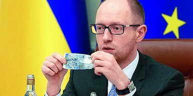 Цена былого изобилия. Почему не стоит удивляться резкому росту цен