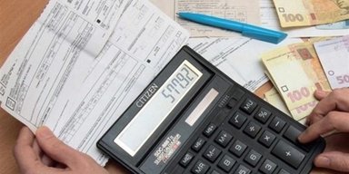 Могут ли судить украинцев за долги за коммунальные услуги: объяснение эксперта