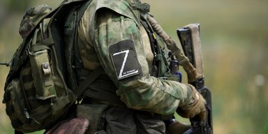 Партія Путіна набирає людей у свою ПВК: чим заманюють росіян, — ГУР