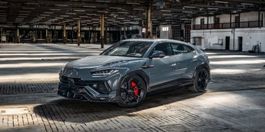 Багато карбону і понад 800 сил: презентовано екстремальний кросовер Lamborghini (фото)