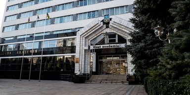 Юридичну академію на чолі з Ківаловим приєднали до іншого вишу: в чому причина, подробиці