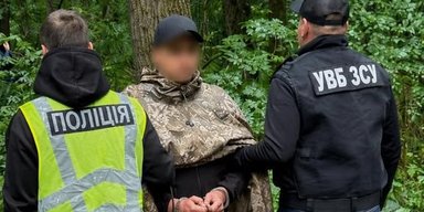 Комбригу 155-й бригады и его подчиненным объявлено о подозрении в убийстве гражданских