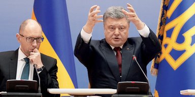 Игры Рады. Когда развалится коалиция и объявят выборы в парламент