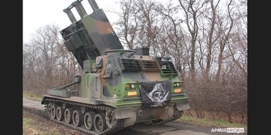 Артиллерия для Украины: ВСУ дополнительно получат от Франции ракетные системы LRU