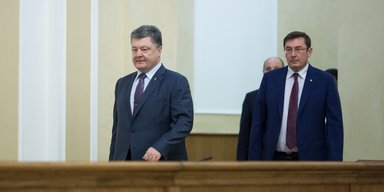 Карты в руки. Сумеет ли Юрий Луценко перезагрузить ГПУ