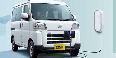 Toyota выпустила дешевый и вместительный электромобиль всего за $20 000 (фото)