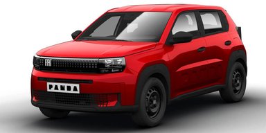Эконом-вариант: FIAT выпустил недорогой кроссовер за 16 тысяч евро (фото)